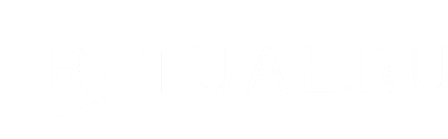 Организация похорон в Сочи